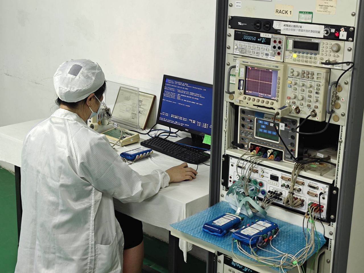 Automated Optical Inspection and Testing